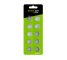 Blister Green Cell 10x Baterie Litiu CR2032 3V 220mAh Baterie Buton